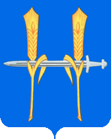 герб нагайбакского района